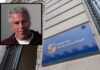 ロスチャイルド銀行本社がエプスタイン関連捜査で家宅捜索