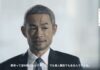 イチロー「勝たなきゃ意味がないなんて詭弁だ」