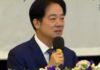 頼清徳台湾総統「日本植民地時代より酷い」