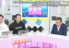 税金でワイン巡り・ハワイ三昧——福岡県議会「1億5000万円海外視察」の闇