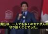 トルドー前首相「誰にも接種を強制はしなかった」