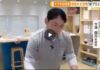 捨てられていたお米が「未来の素材」になる——ライスレジンが変える、プラスチックの常識